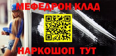 гашишное масло Рыбинск