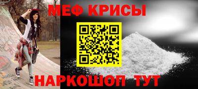 марки nbome Рузаевка