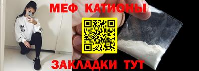 марки nbome Рузаевка