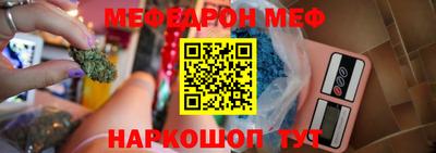 COCAINE Рязань
