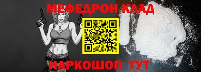гашишное масло Рыбинск