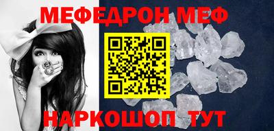 гашишное масло Рыбинск