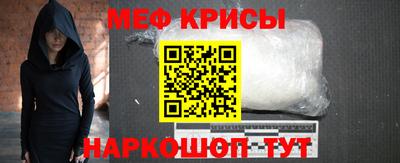 COCAINE Рязань