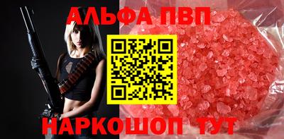 марки nbome Рузаевка