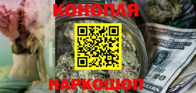 марки nbome Рузаевка