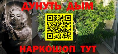 COCAINE Рязань