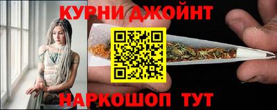 COCAINE Рязань