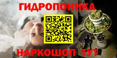 COCAINE Рязань