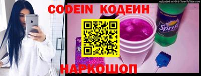 марки nbome Рузаевка