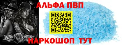 COCAINE Рязань