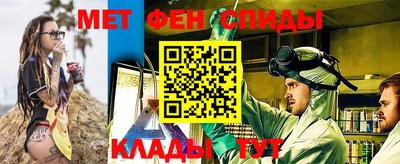 COCAINE Рязань