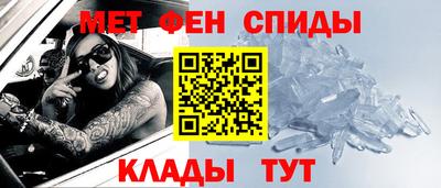 марки nbome Рузаевка