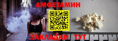 COCAINE Рязань
