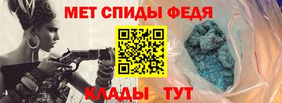 COCAINE Рязань