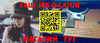 COCAINE Рязань