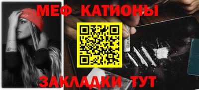 COCAINE Рязань