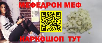 гашишное масло Рыбинск