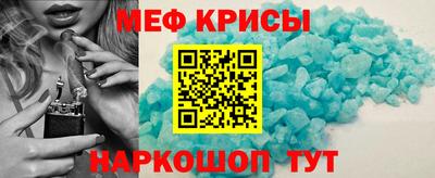 COCAINE Рязань